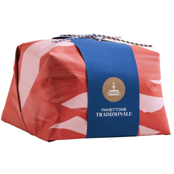 Panettone Artigianale Tradizionale Fiasconaro